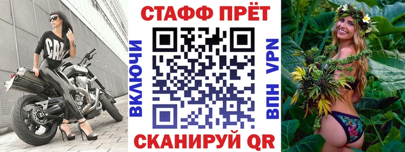 Купить Бошки Шишки  КОКАИН  Амфетамин  Меф мяу мяу  Нариманов