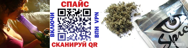 БУТИРАТ оксибутират  Купить  Нариманов 