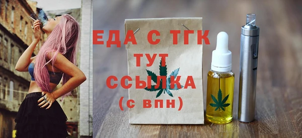 героин Вязники