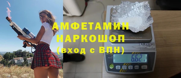героин Вязники
