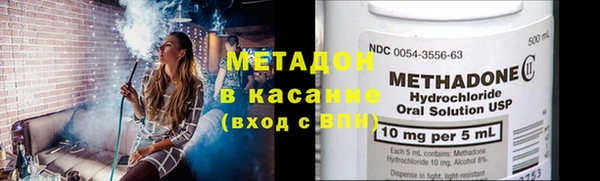 дживик Вяземский