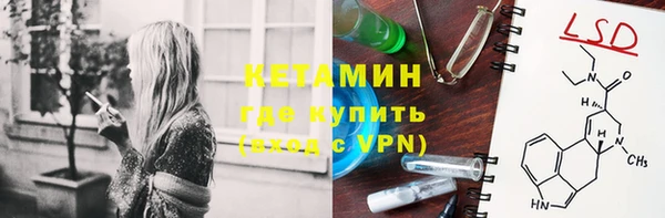 героин Вязники