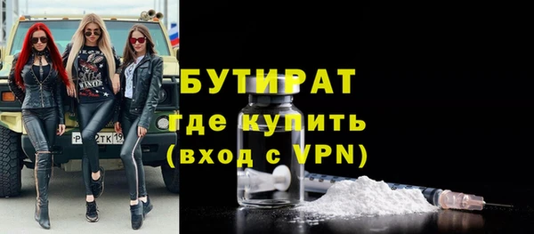 дживик Вяземский