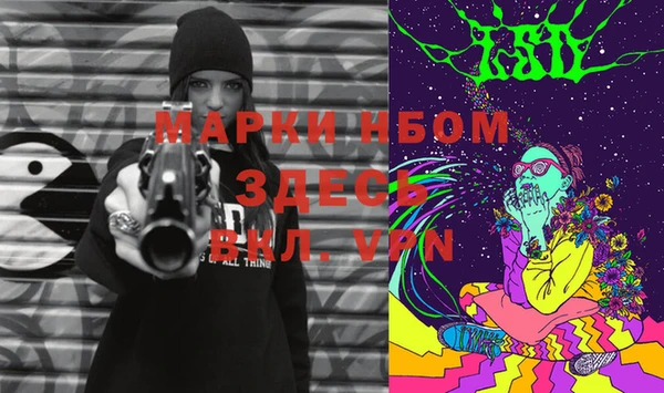 дживик Вяземский