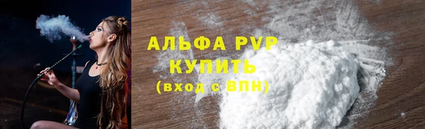 героин Вязники