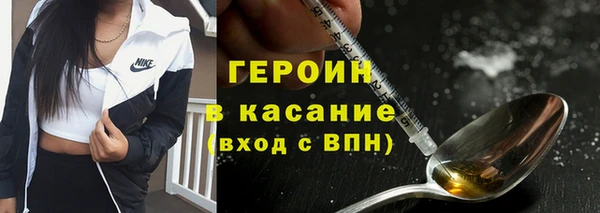 дживик Вяземский