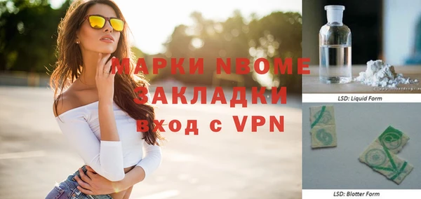 дживик Вяземский