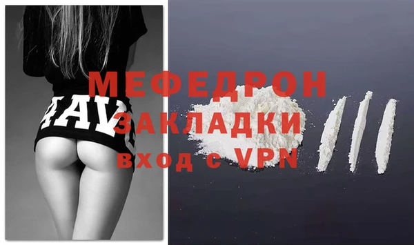 героин Вязники