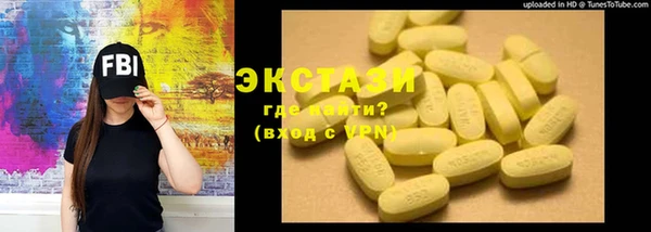 дживик Вяземский