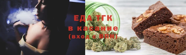 героин Вязники