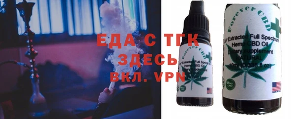 дживик Вяземский