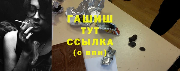 дживик Вяземский