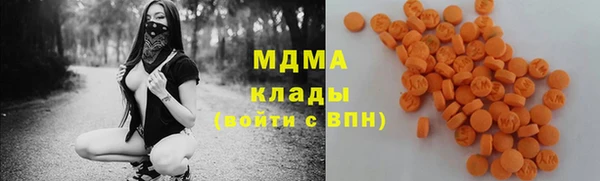 героин Вязники
