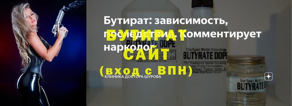 героин Вязники
