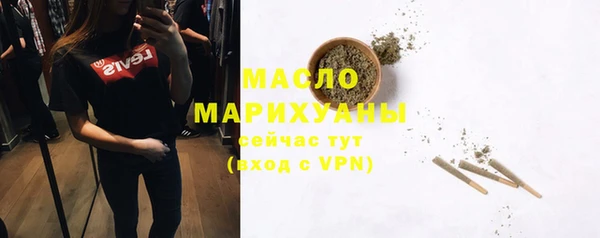 дживик Вяземский