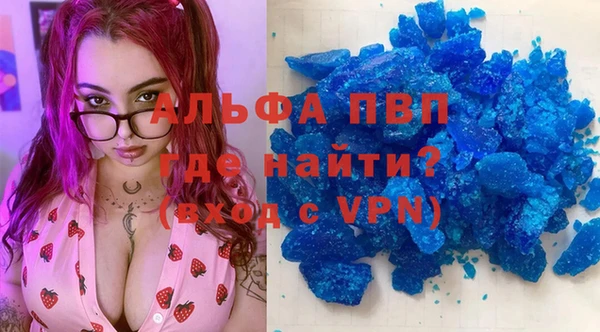 дживик Вяземский