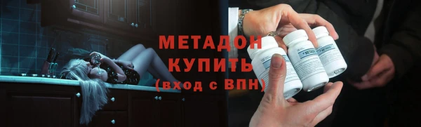 дживик Вяземский