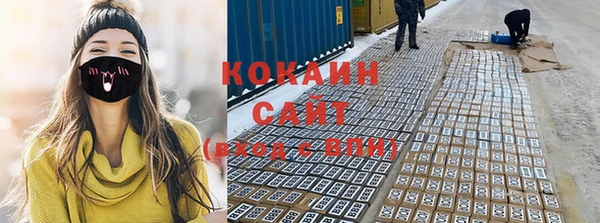 дживик Вяземский