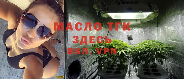 героин Вязники