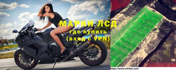 героин Вязники