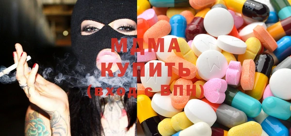 соль курить ск Вязьма