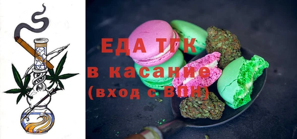 героин Вязники
