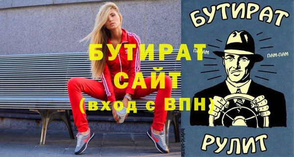 героин Вязники